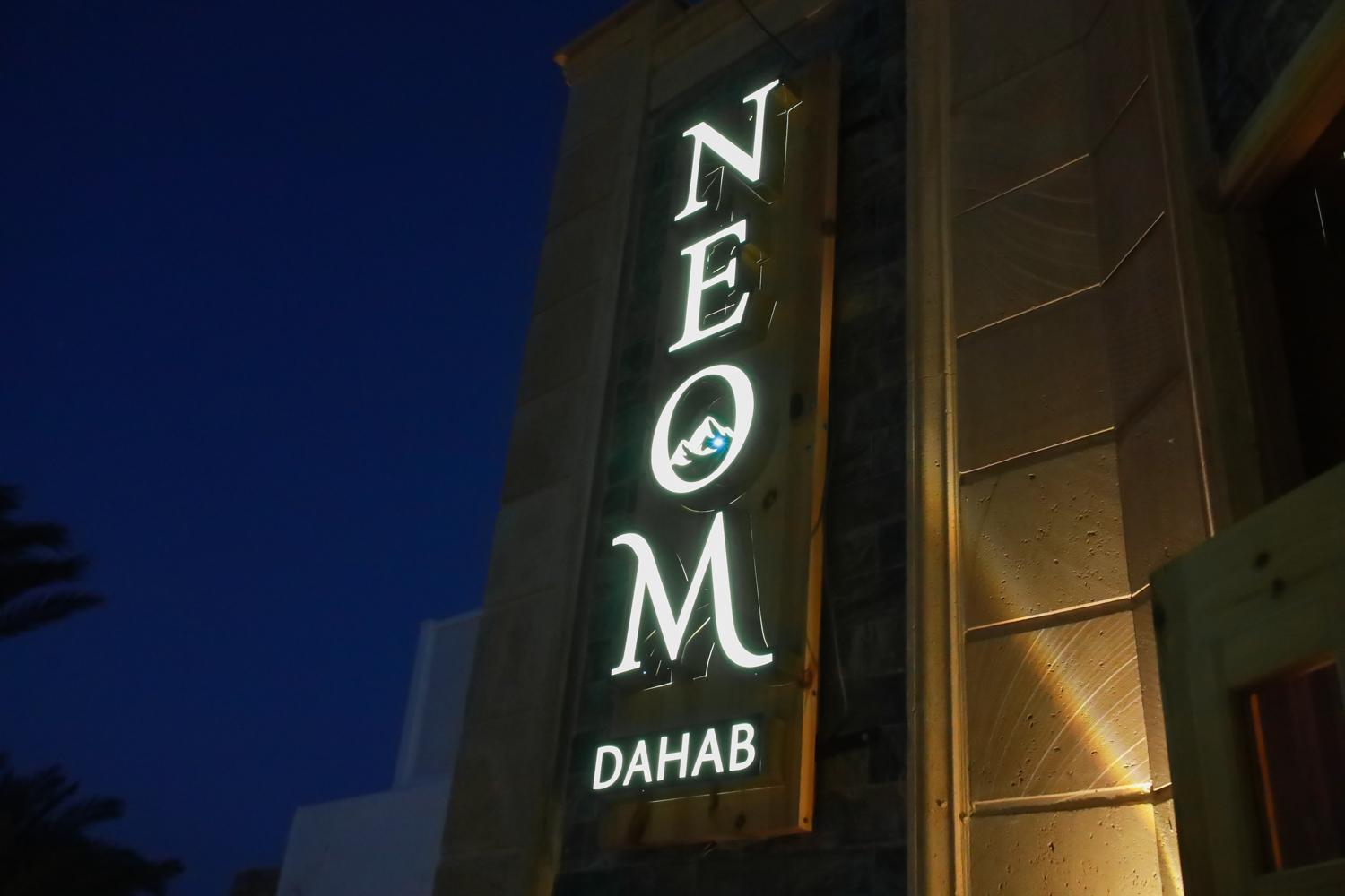 Neom Dahab - - - - - - - - - - - Your New Hotel In Dahab With Private Beach Exterior photo